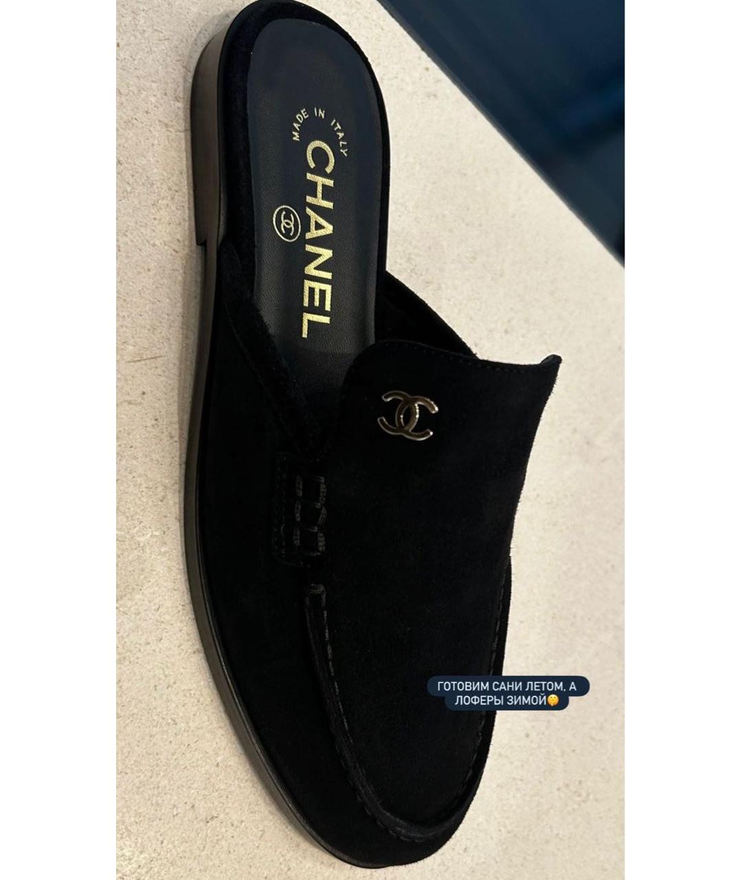 CHANEL Черные замшевые мюли, фото 5