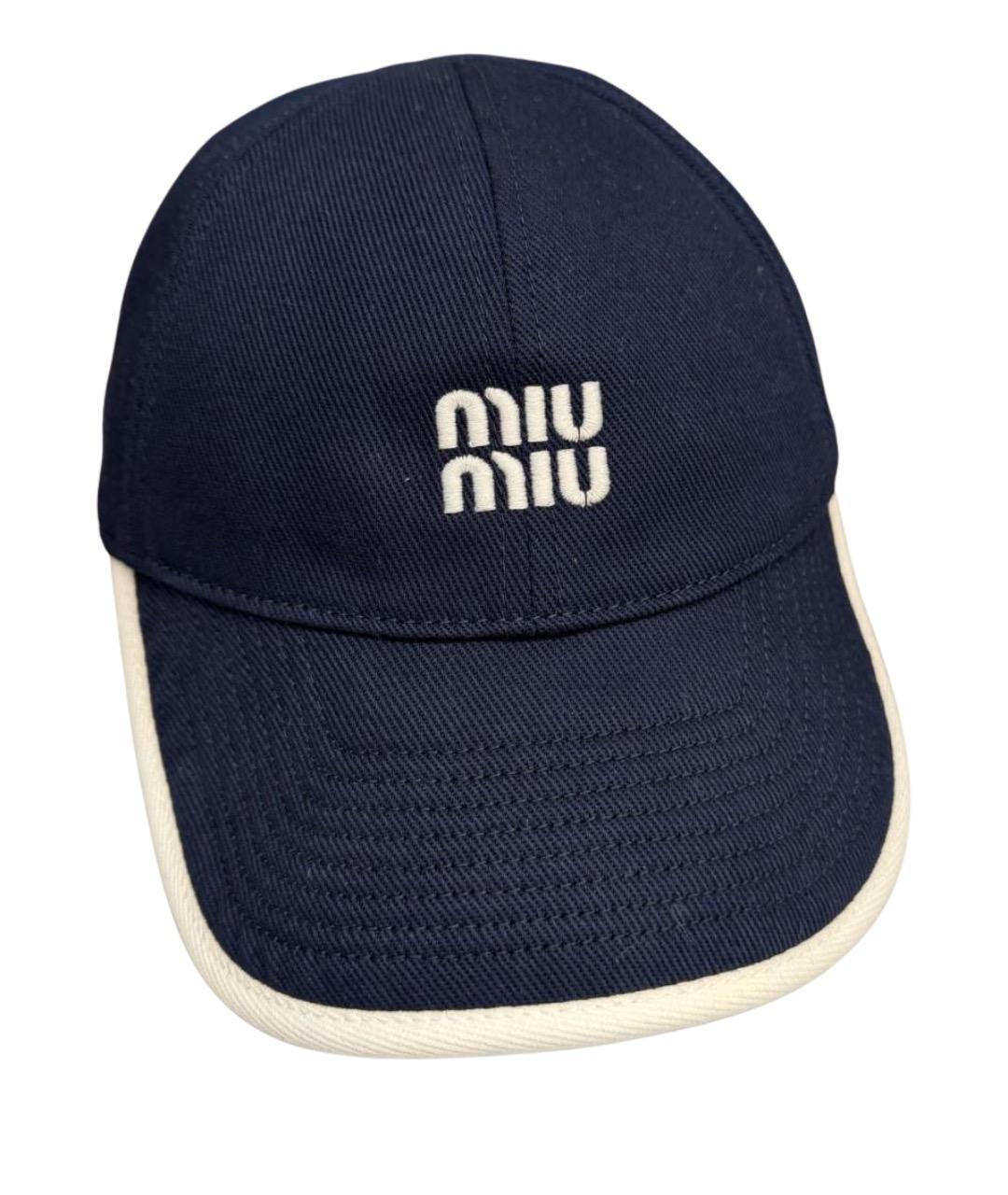 MIU MIU Темно-синяя хлопковая кепка, фото 1
