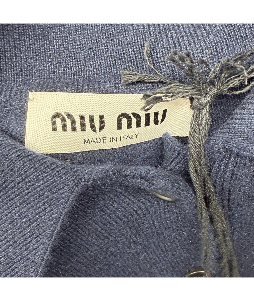 MIU MIU Темно-синий джемпер / свитер, фото 3