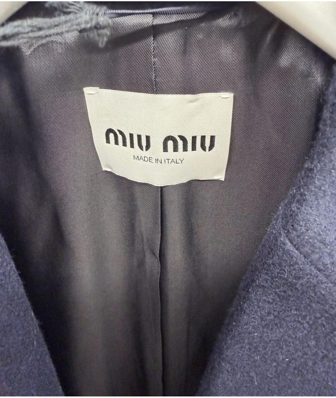 MIU MIU Темно-синий жакет/пиджак, фото 3