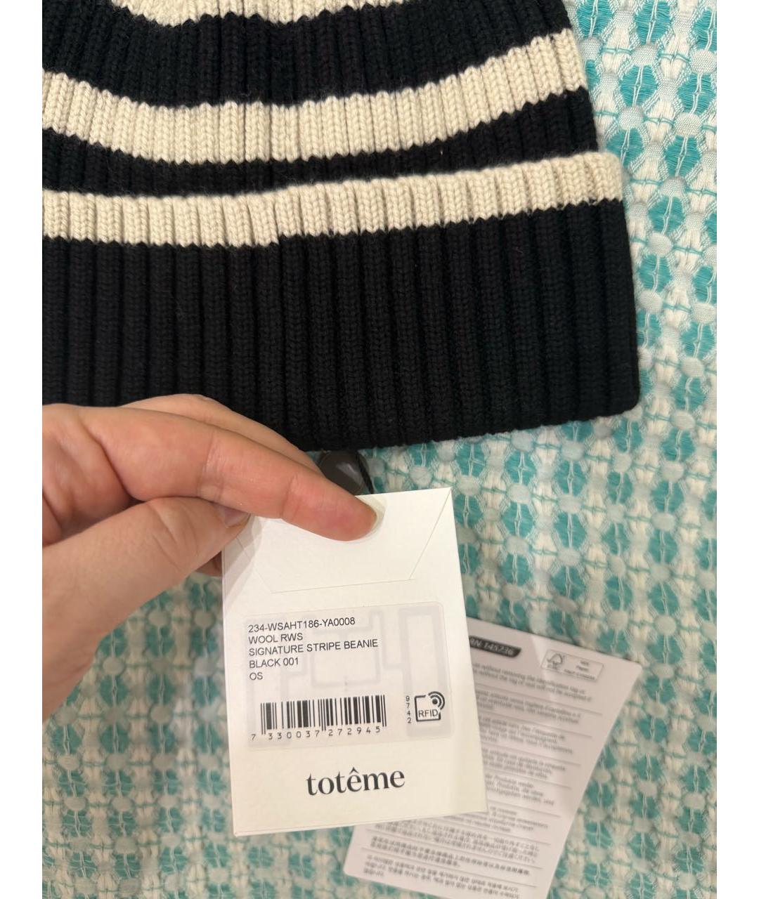 TOTEME Мульти шерстяная шапка, фото 7