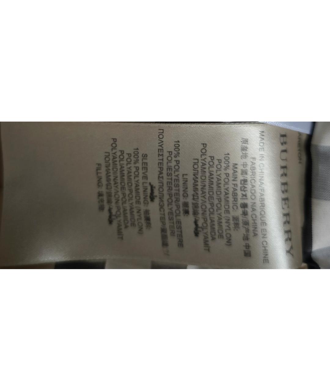 BURBERRY Хаки полиамидовая парка, фото 1