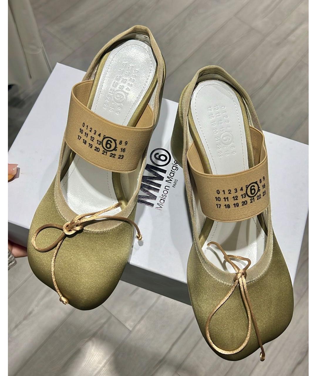 MM6 MAISON MARGIELA Золотые текстильные мюли, фото 4