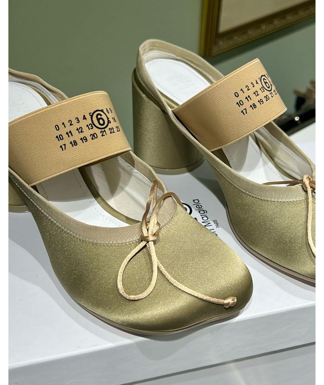 MM6 MAISON MARGIELA Золотые текстильные мюли, фото 7