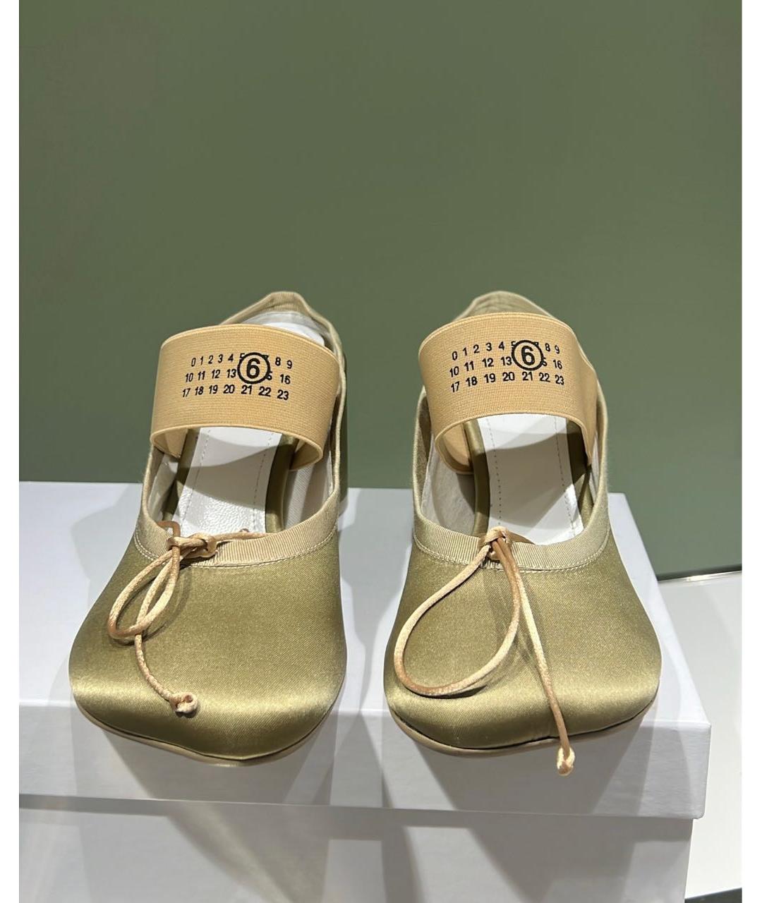 MM6 MAISON MARGIELA Золотые текстильные мюли, фото 2