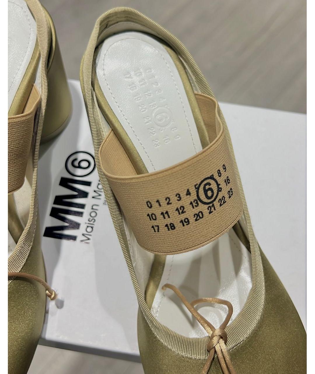 MM6 MAISON MARGIELA Золотые текстильные мюли, фото 6