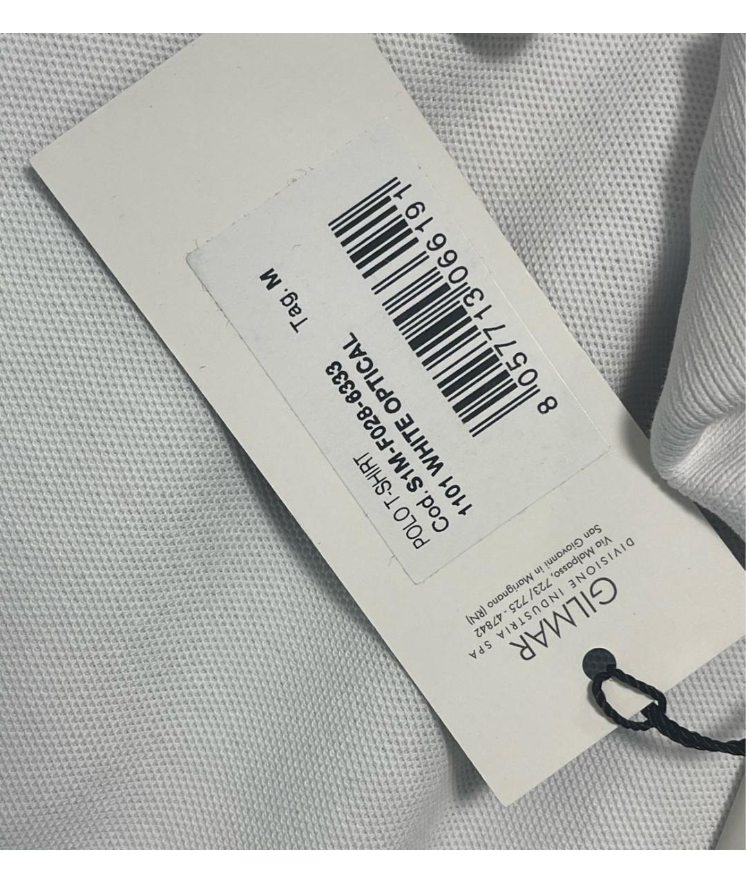 ICEBERG Белое хлопковое поло с коротким рукавом, фото 4