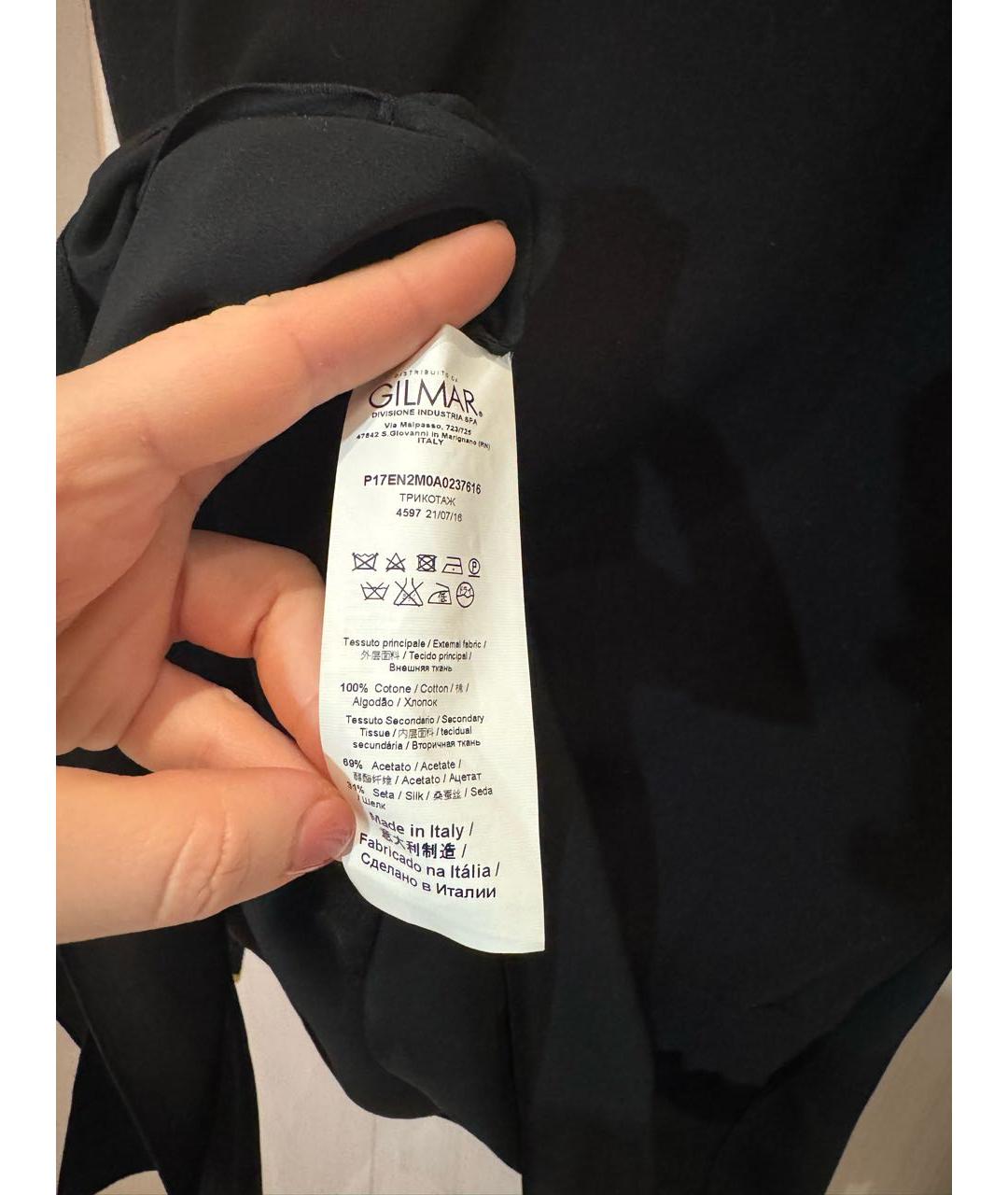 NO. 21 Черный хлопковый костюм с брюками, фото 5