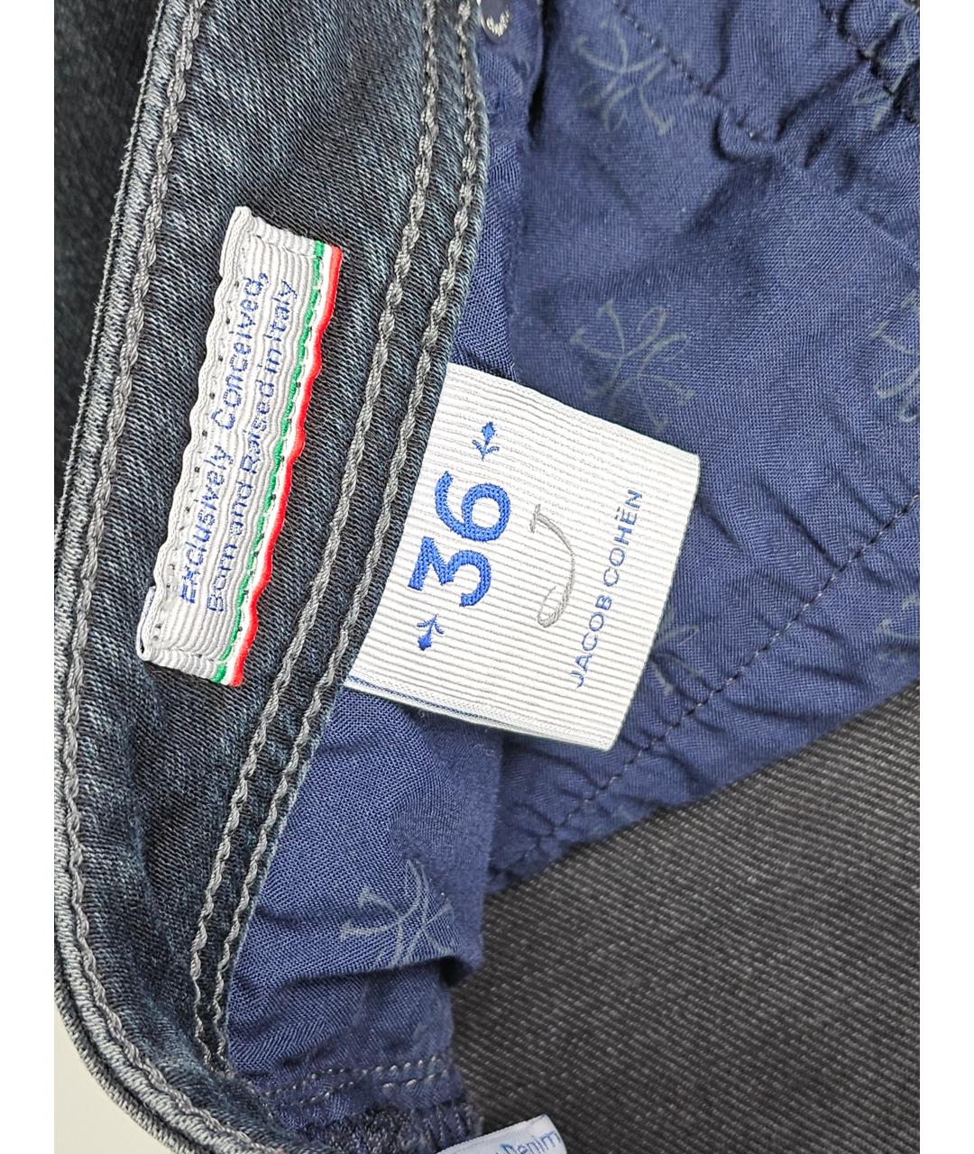 JACOB COHEN Синие хлопковые прямые джинсы, фото 6