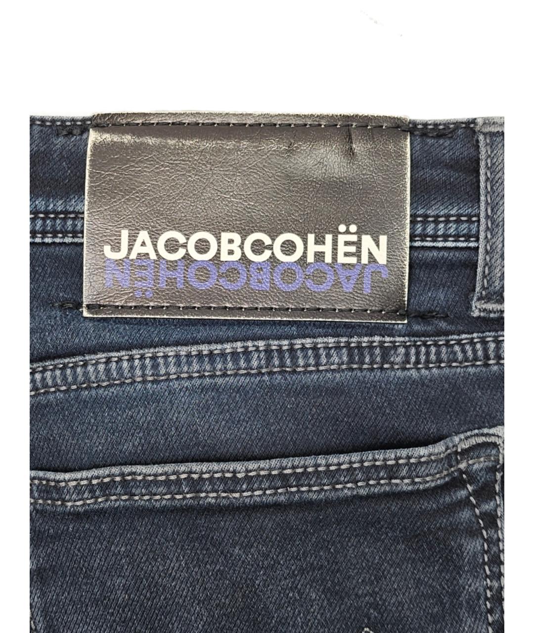 JACOB COHEN Синие хлопковые прямые джинсы, фото 5