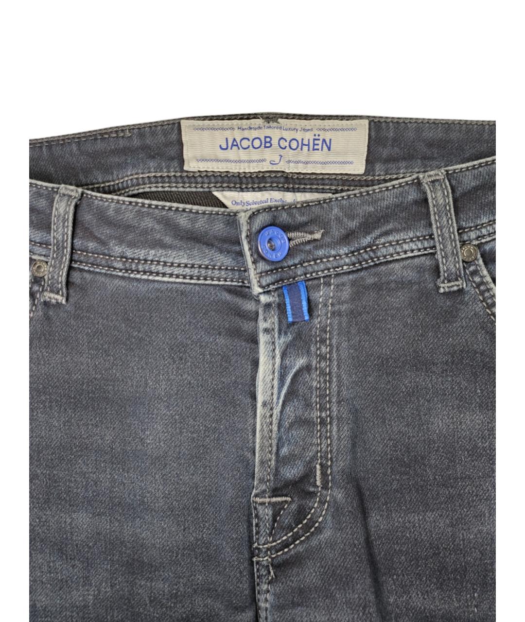JACOB COHEN Синие хлопковые прямые джинсы, фото 4