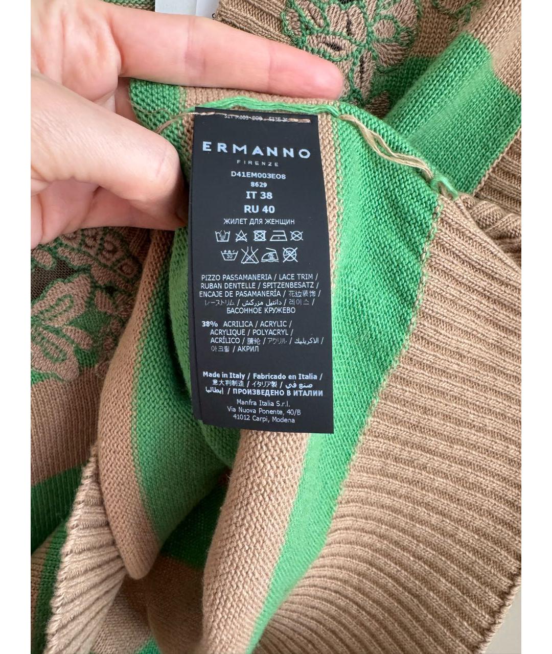 ERMANNO FIRENZE Мульти шерстяная жилетка, фото 5
