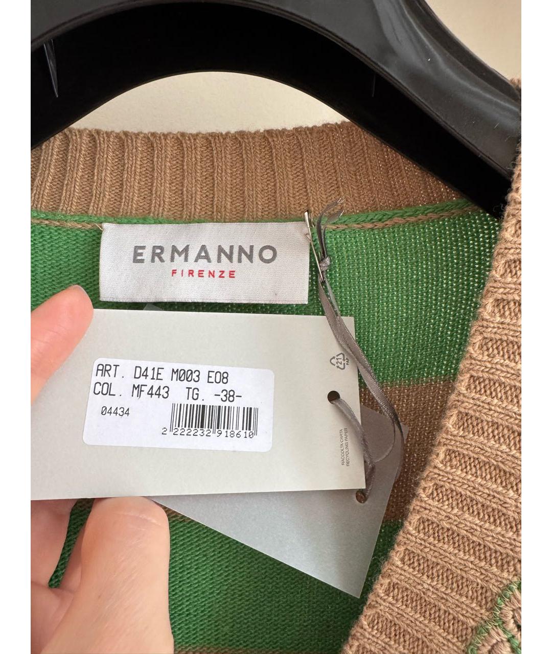 ERMANNO FIRENZE Мульти шерстяная жилетка, фото 3