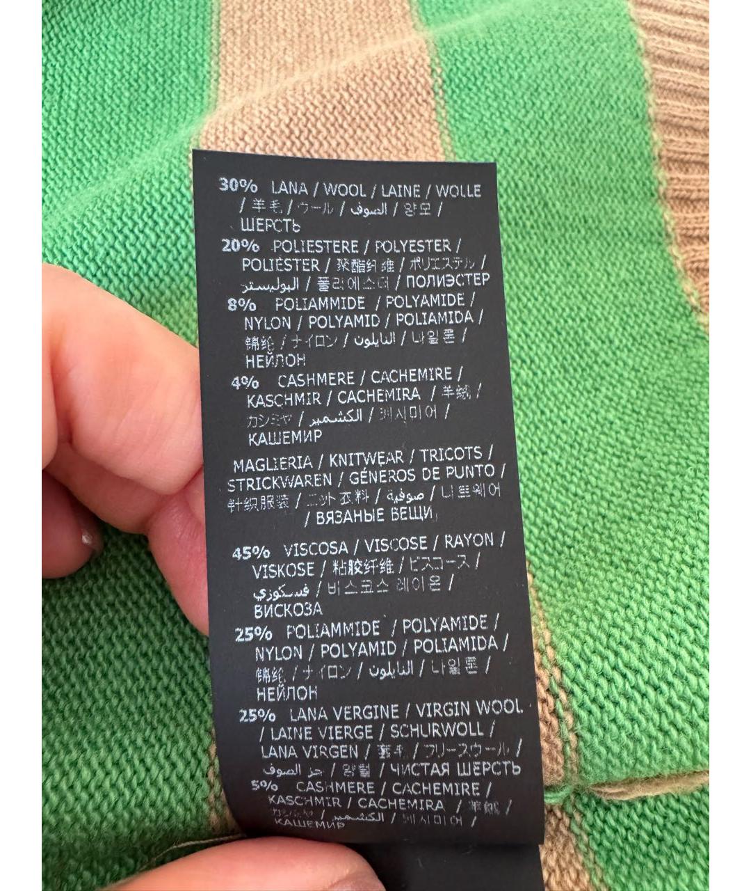 ERMANNO FIRENZE Мульти шерстяная жилетка, фото 6