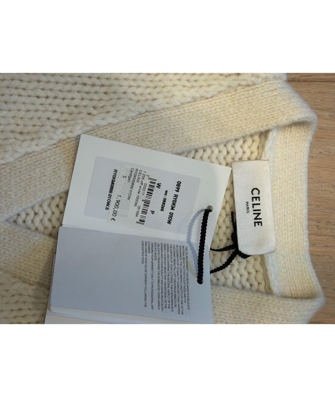 CELINE Бежевый кашемировый кардиган, фото 4