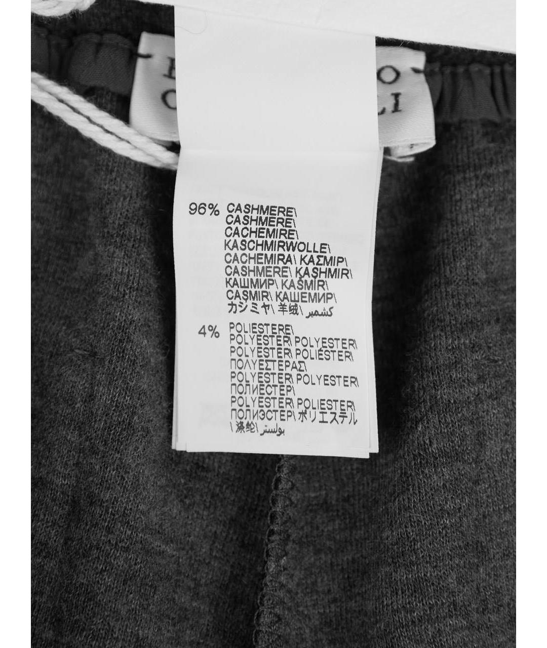 BRUNELLO CUCINELLI Серые кашемировые брюки широкие, фото 8