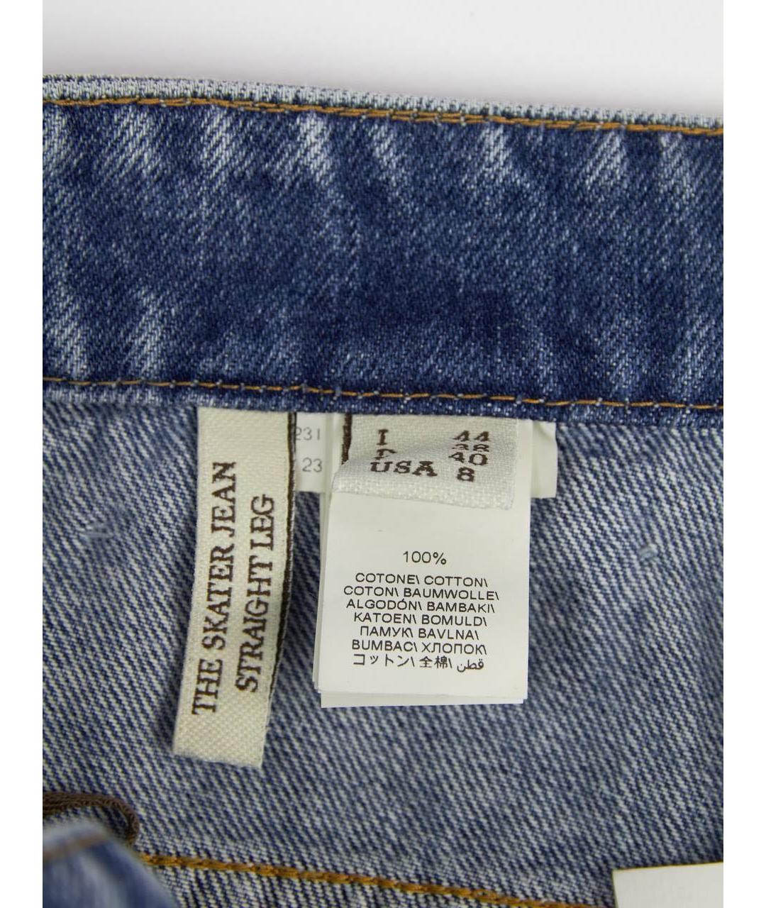 BRUNELLO CUCINELLI Синие хлопковые джинсы слим, фото 9