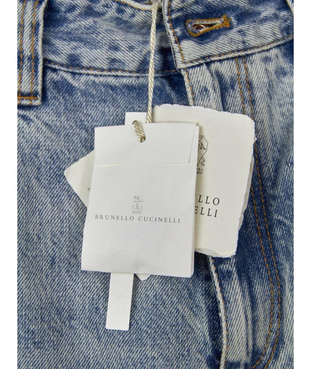 BRUNELLO CUCINELLI Голубые хлопковые прямые джинсы, фото 7