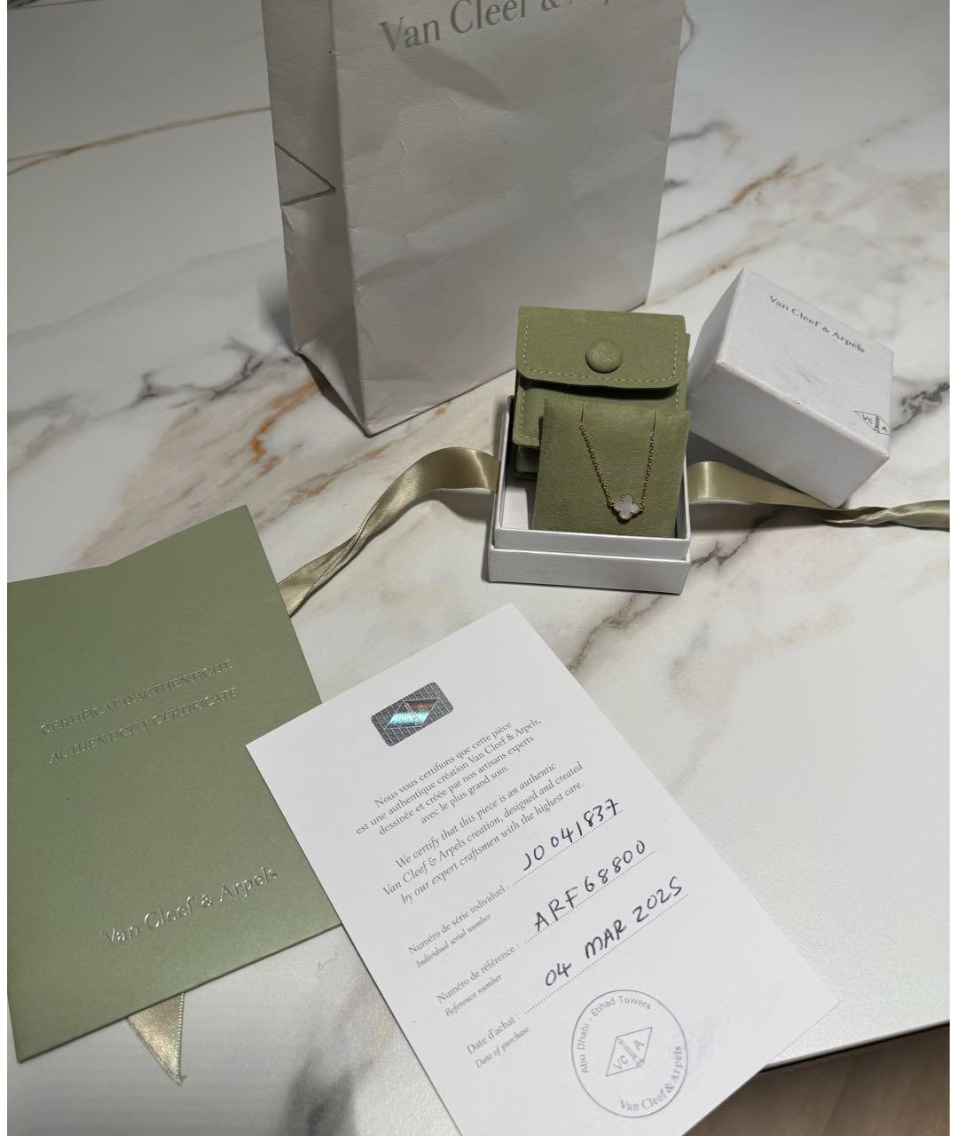 VAN CLEEF & ARPELS Белый браслет из желтого золота, фото 4