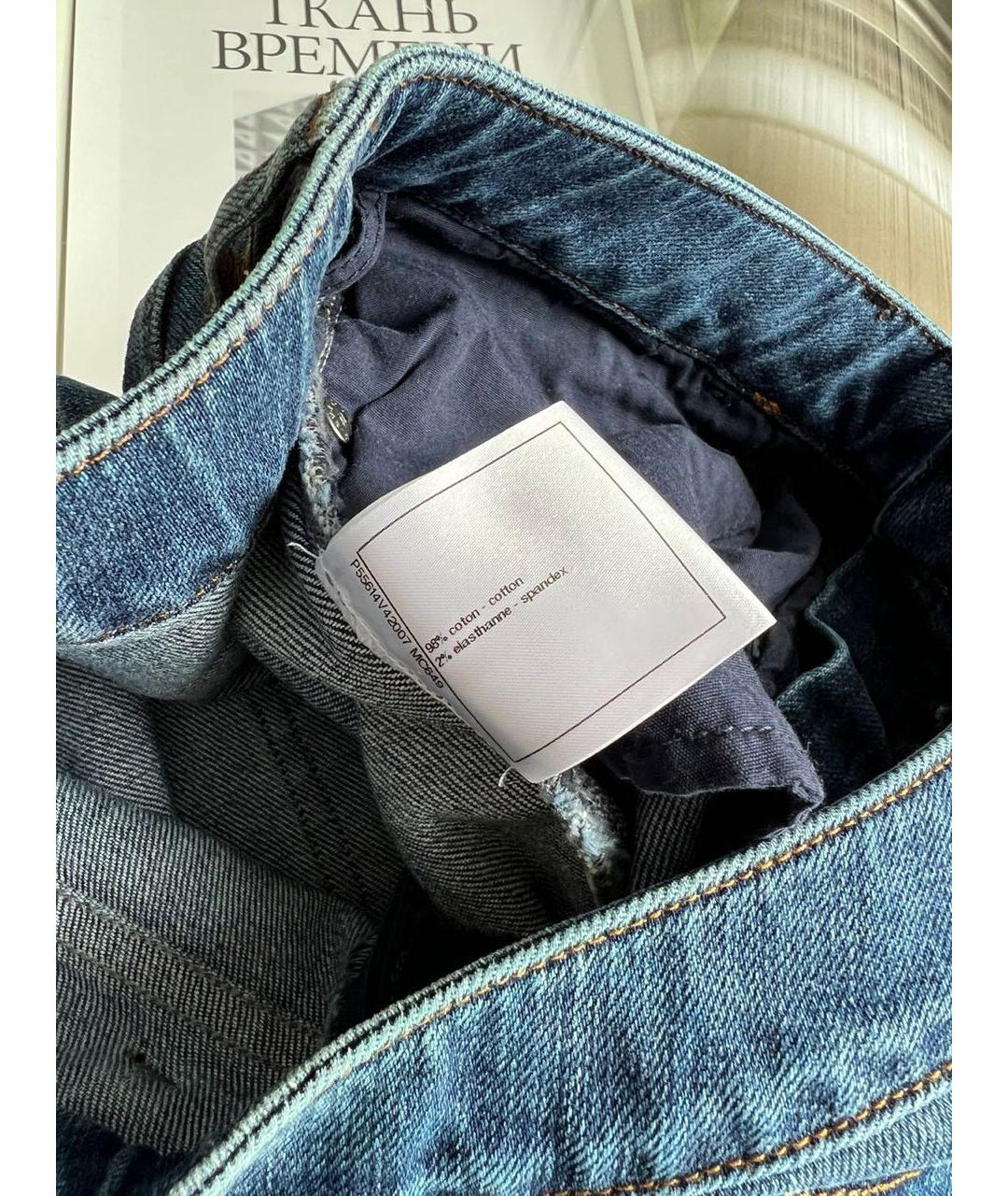 CHANEL Темно-синие прямые джинсы, фото 6