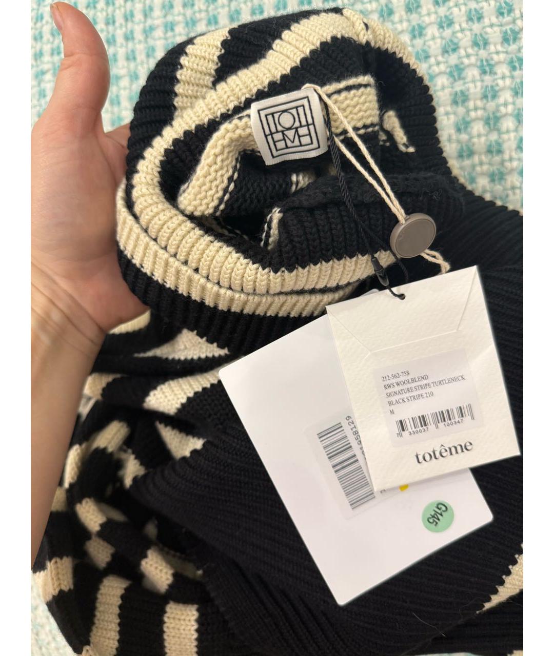 TOTEME Мульти шерстяной джемпер / свитер, фото 3