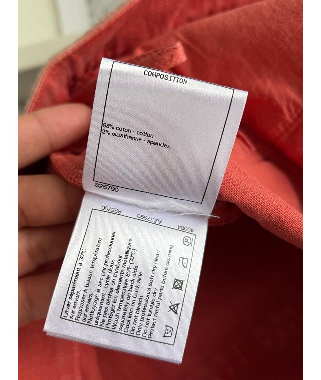 CHANEL Красные прямые джинсы, фото 4