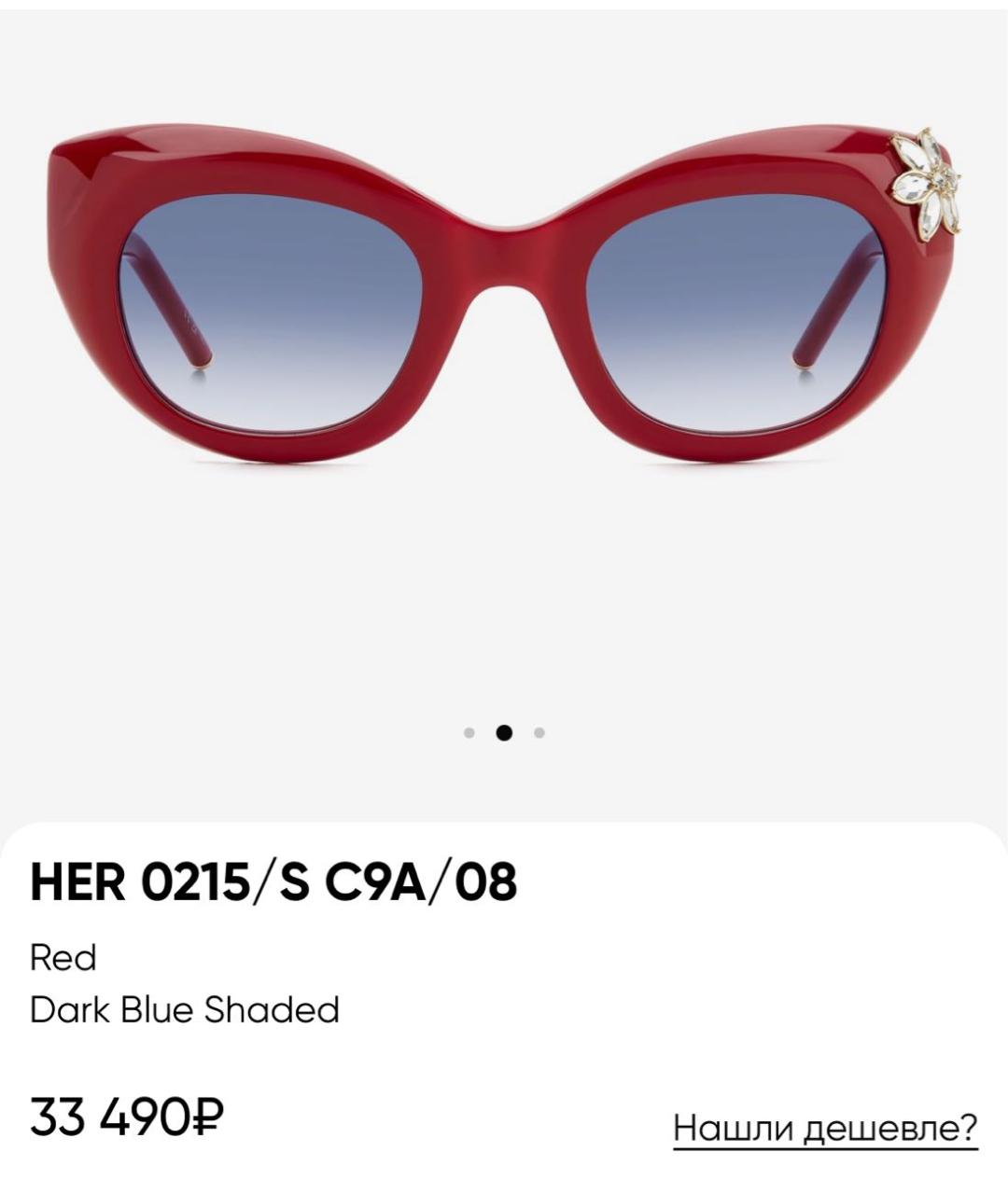 CAROLINA HERRERA Красные пластиковые солнцезащитные очки, фото 7