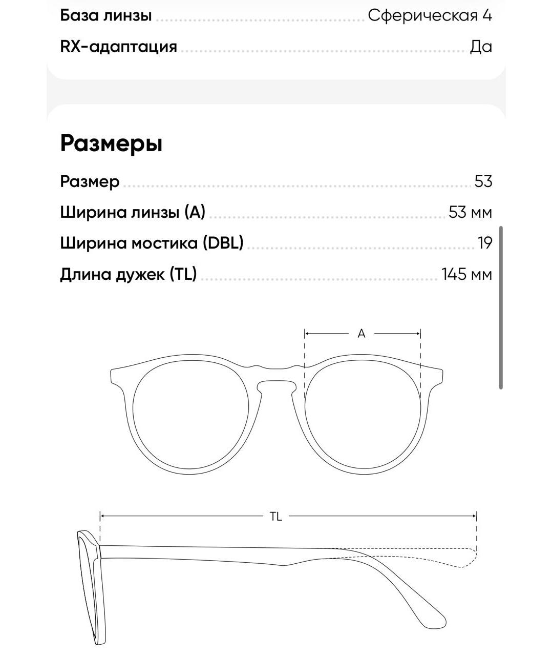 MISSONI Черные пластиковые солнцезащитные очки, фото 6