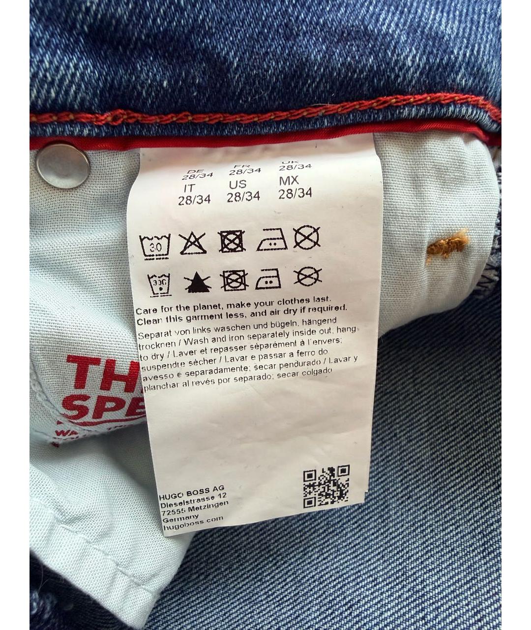 HUGO Синие хлопко-полиэстеровые прямые джинсы, фото 6