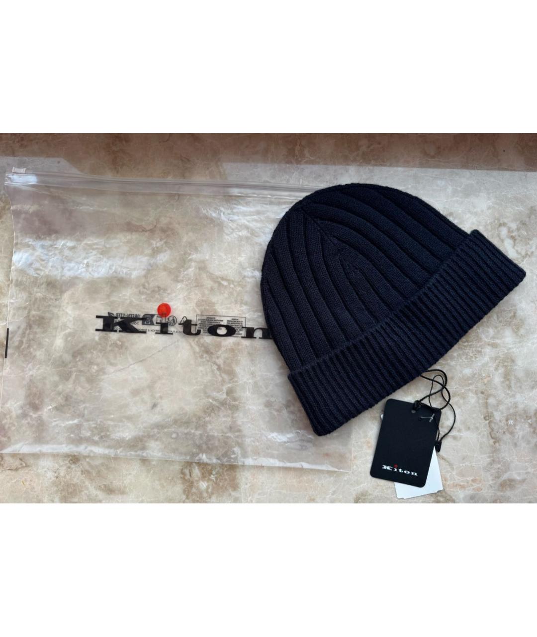 KITON Темно-синяя кашемировая шапка, фото 3