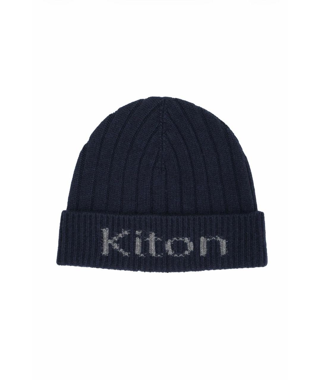 KITON Темно-синяя кашемировая шапка, фото 1