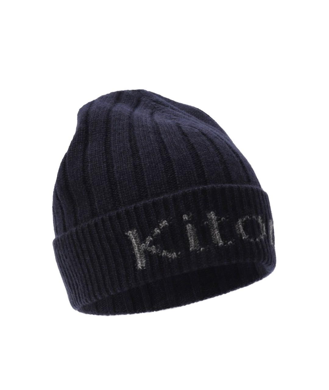 KITON Темно-синяя кашемировая шапка, фото 8
