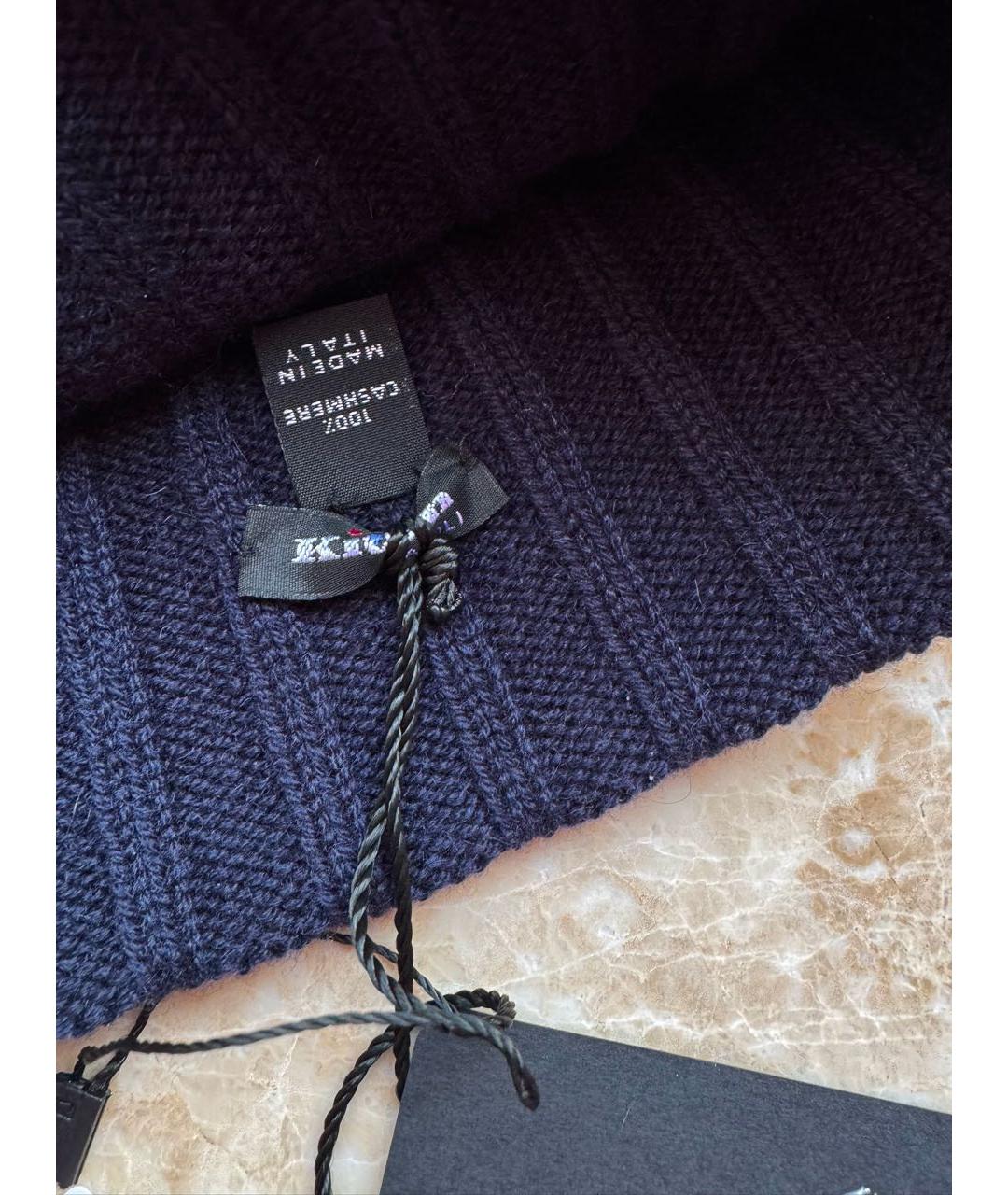 KITON Темно-синяя кашемировая шапка, фото 6