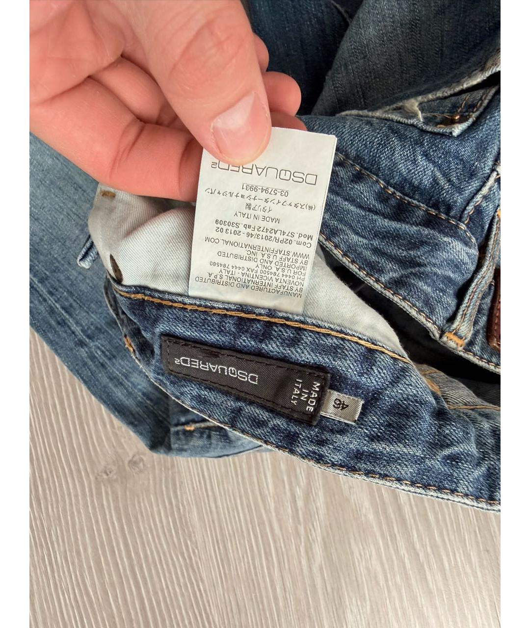 DSQUARED2 Синие хлопковые джинсы скинни, фото 5