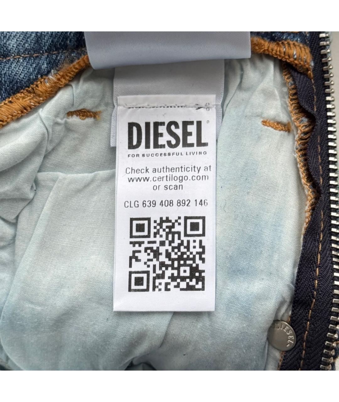 DIESEL Голубые хлопковые джинсы клеш, фото 8