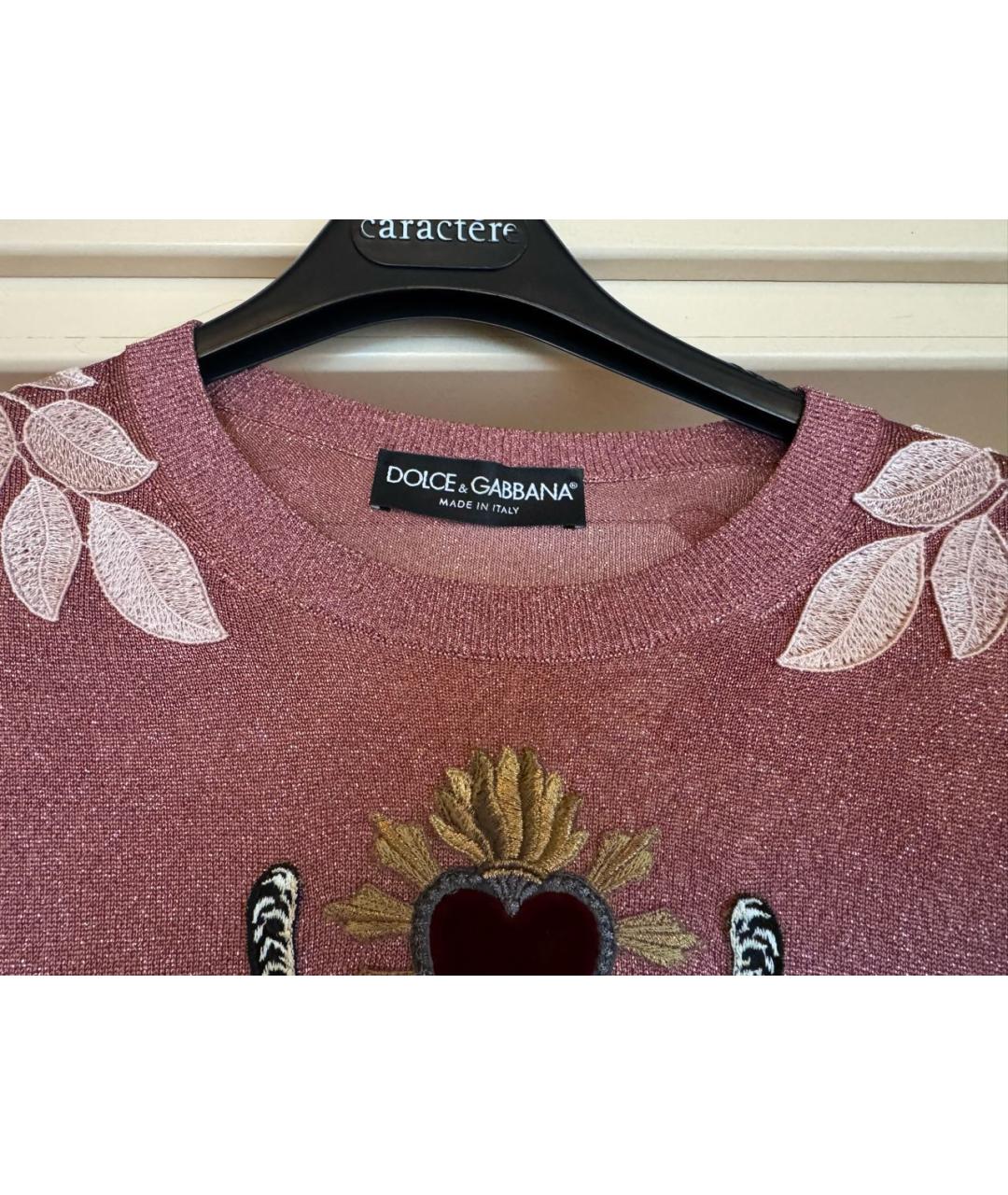 DOLCE&GABBANA Розовый джемпер / свитер, фото 7