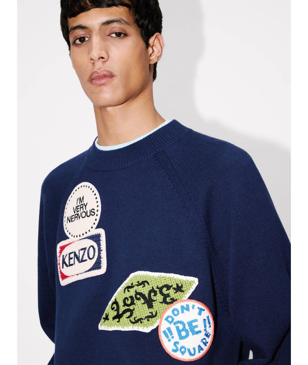KENZO Синий хлопковый джемпер / свитер, фото 5