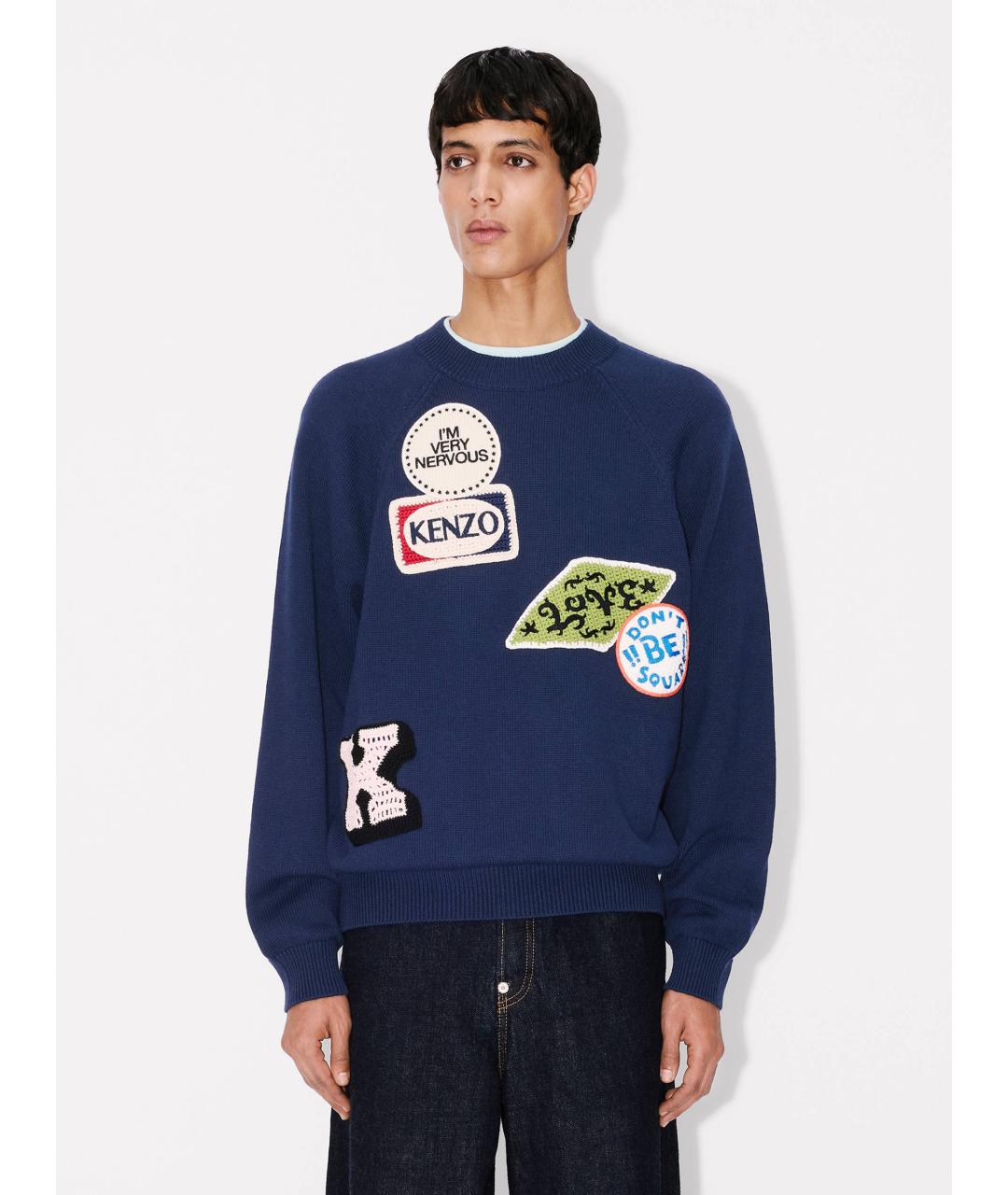 KENZO Синий хлопковый джемпер / свитер, фото 2