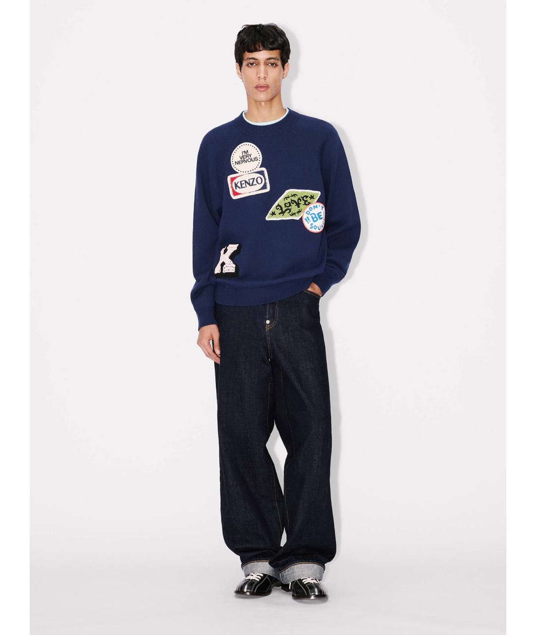 KENZO Синий хлопковый джемпер / свитер, фото 4
