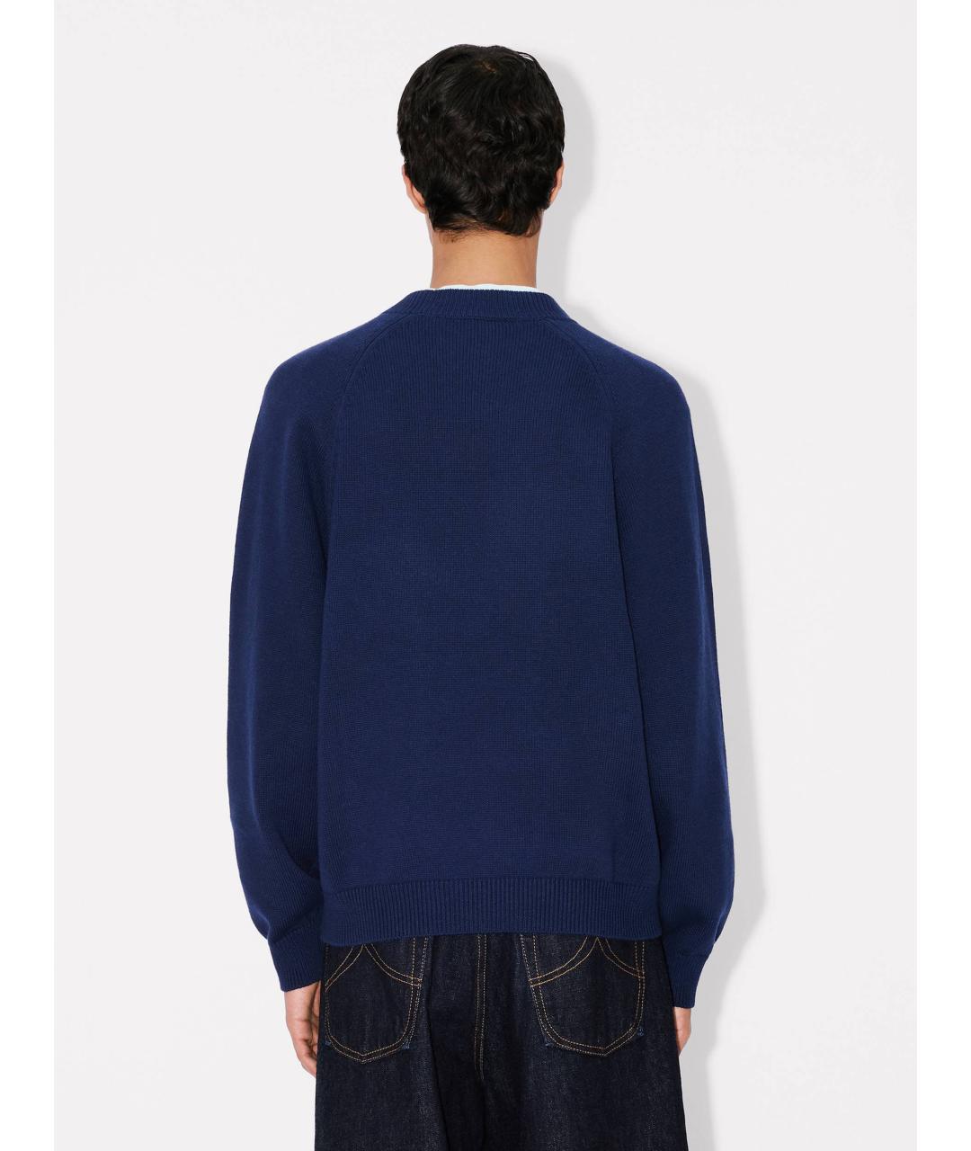 KENZO Синий хлопковый джемпер / свитер, фото 3