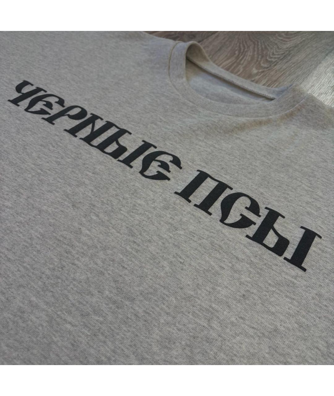 YEEZY Серая хлопковая футболка, фото 2