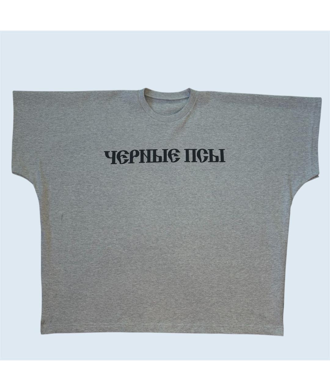 YEEZY Серая хлопковая футболка, фото 5