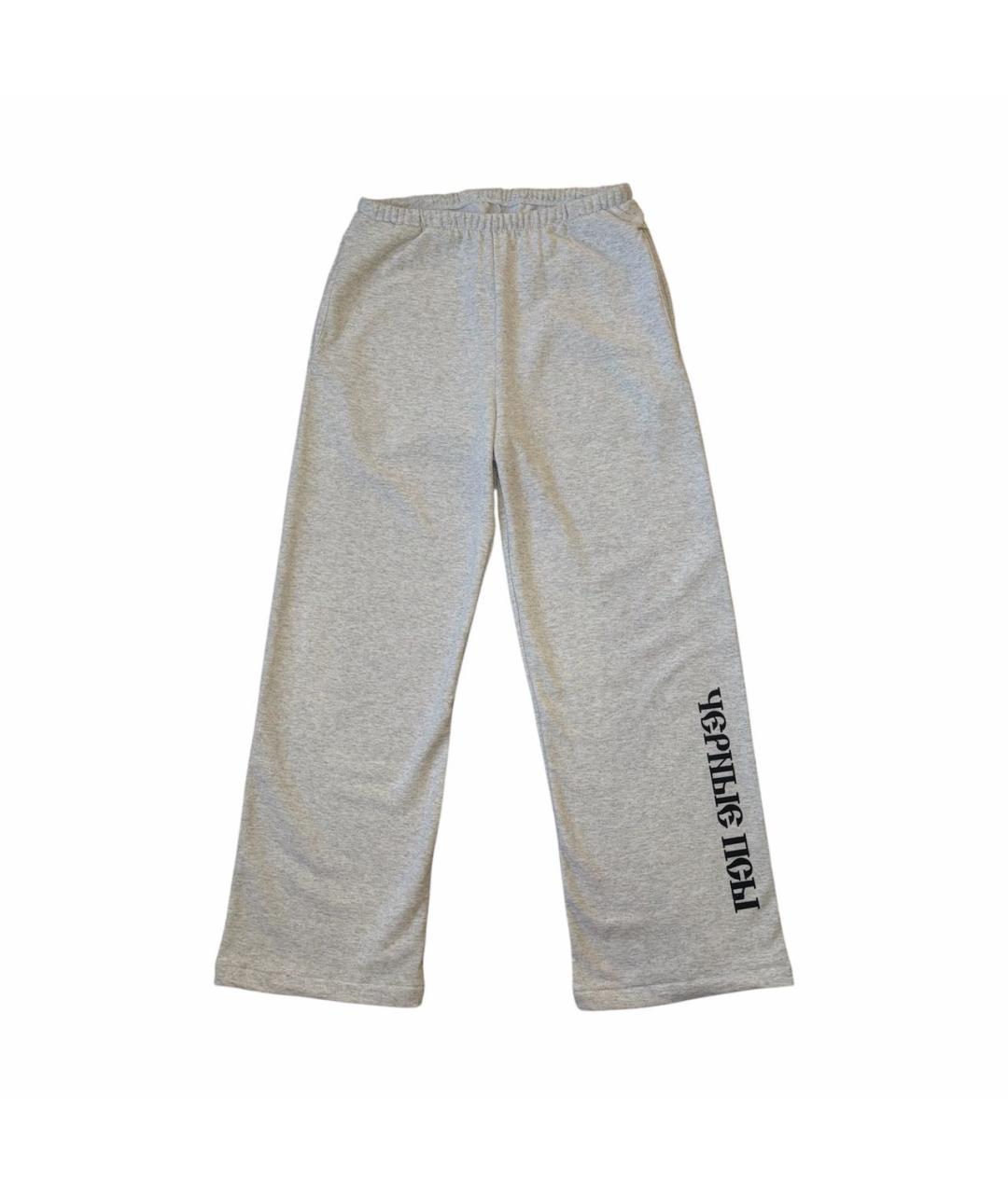 YEEZY Серые хлопковые брюки чинос, фото 1