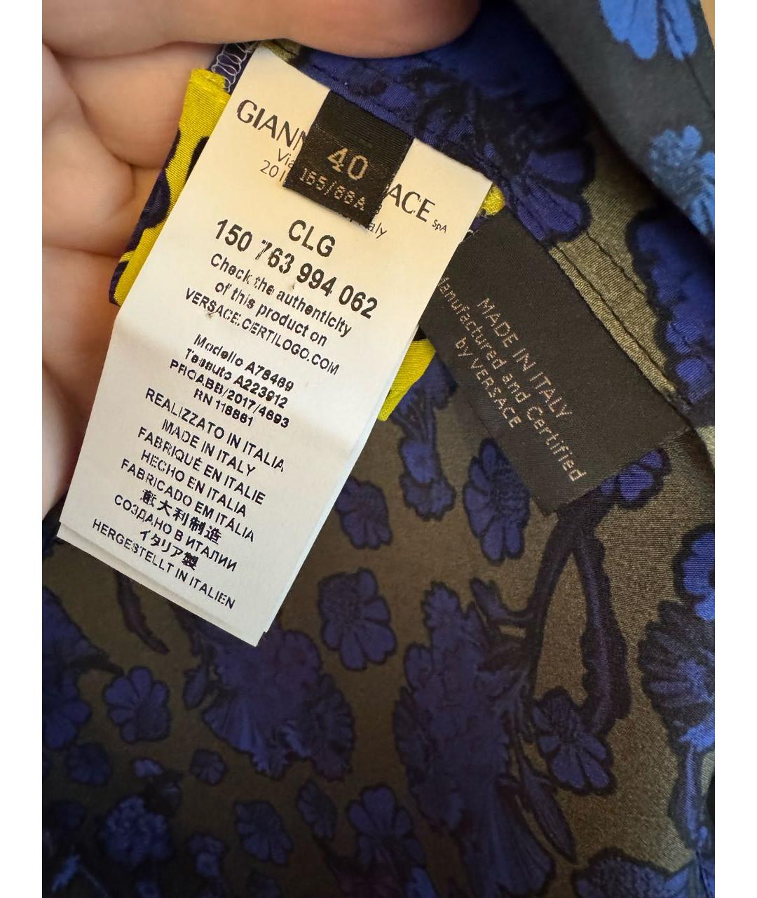 VERSACE Мульти шелковая блузы, фото 4