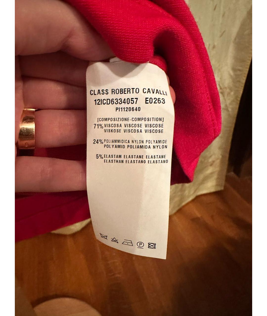 CAVALLI CLASS Красное хлопковое вечернее платье, фото 6