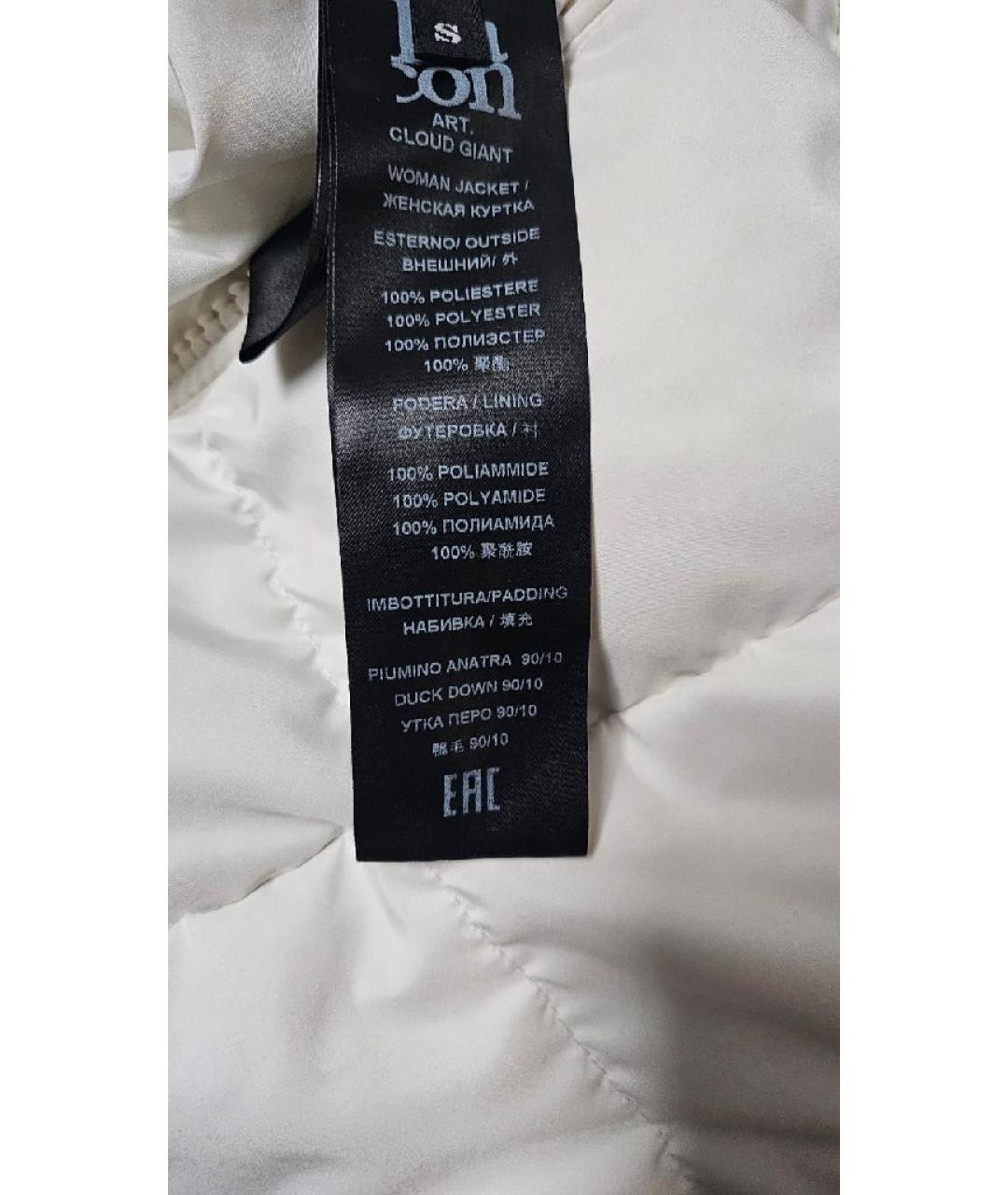 BACON Белый полиэстеровый пуховик, фото 5