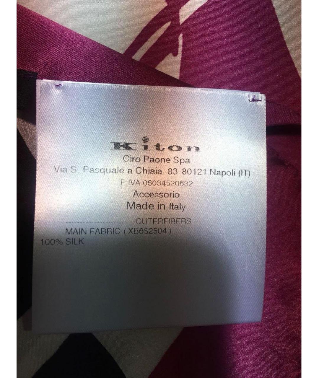 KITON Мульти шелковая туника, фото 3