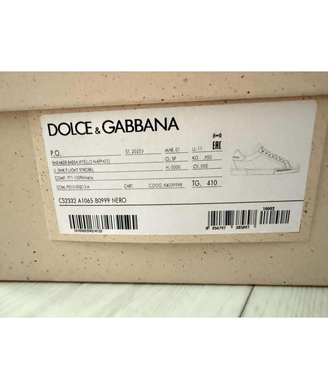 DOLCE&GABBANA Черные кожаные низкие кроссовки / кеды, фото 5