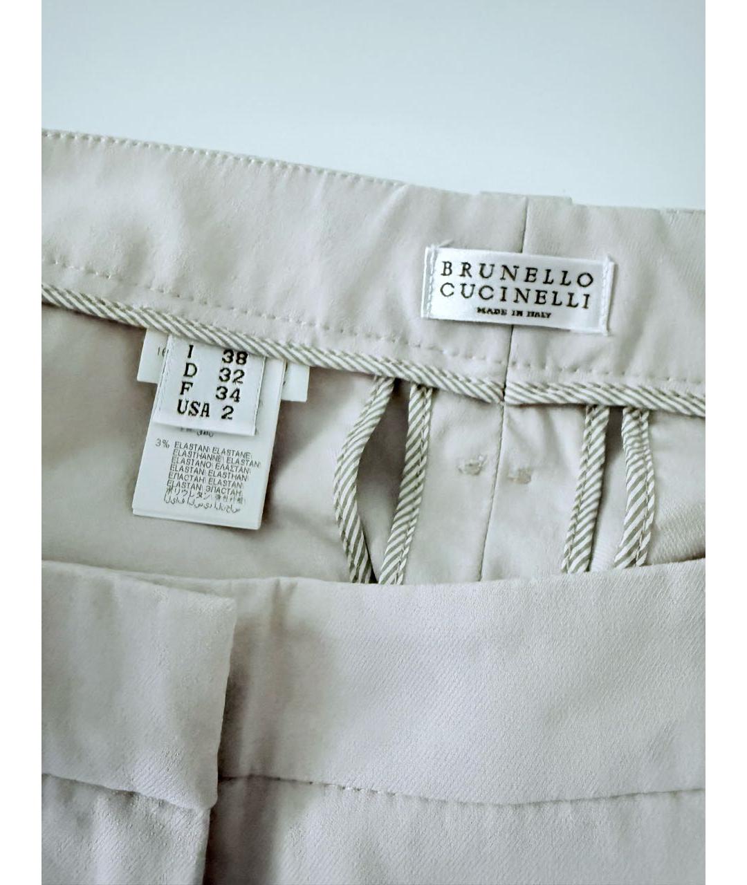 BRUNELLO CUCINELLI Бежевые хлопко-эластановые брюки узкие, фото 3