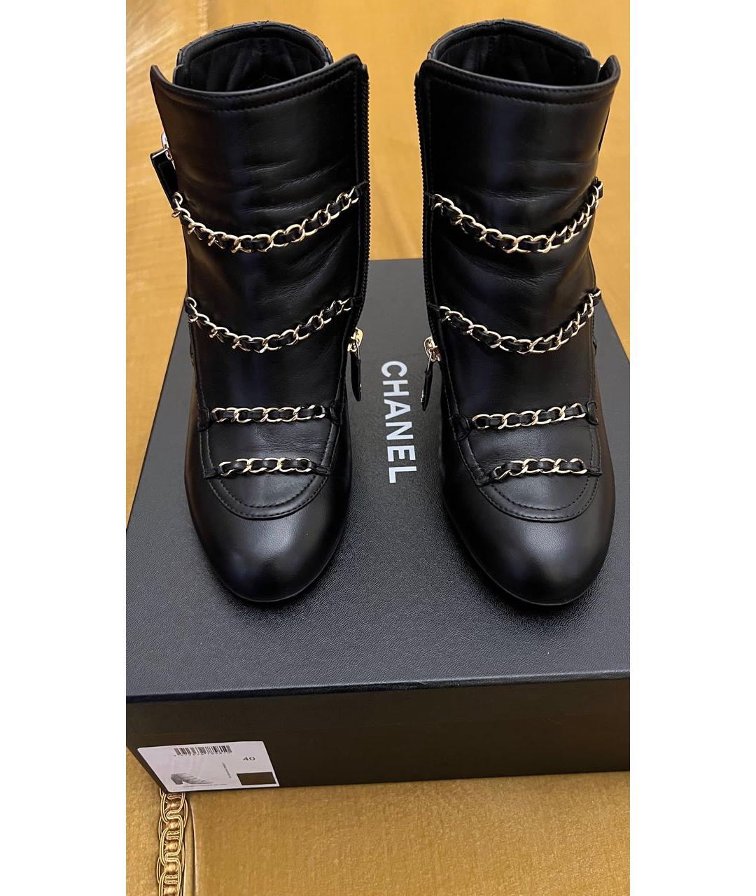 CHANEL Черные кожаные ботильоны, фото 2